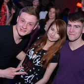 Чак-чак Party фото 41