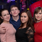 Чак-чак Party фото 37