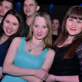 Чак-чак Party фото 48