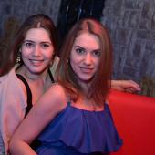 Чак-чак Party фото 60