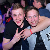 Чак-чак Party фото 42