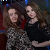 Чак-чак Party фото 35