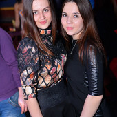 Чак-чак Party фото 43