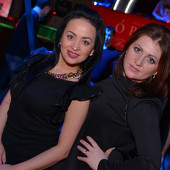 Чак-чак Party фото 70