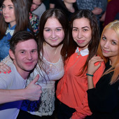 Чак-чак Party фото 38