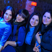 Чак-чак Party фото 42