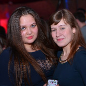 Чак-чак Party фото 64