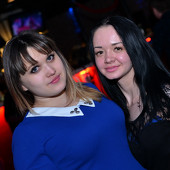 Чак-чак Party фото 47