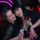 Чак-чак Party фото 35