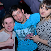 Чак-чак Party фото 35