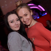 Чак-чак Party фото 72