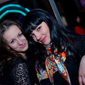 Чак-чак Party фото 34