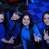 Чак-чак Party фото 43