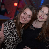 Чак-чак Party фото 36