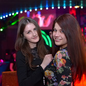 Чак-чак Party фото 64