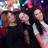 Чак-чак Party фото 67