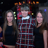 Чак-чак Party фото 72