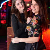 Чак-чак Party фото 63