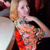 Чак-чак Party фото 66