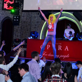 Чак-чак Party фото 64