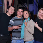 Чак-чак party фото 42