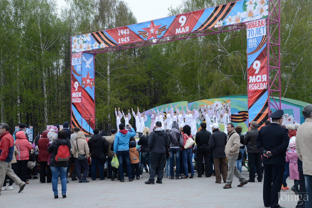 Фотография с Парк Победы в Парк культуры и отдыха Победа