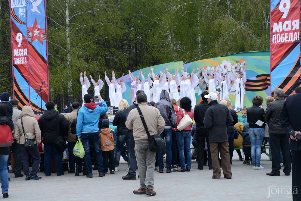 Фотография с Парк Победы в Парк культуры и отдыха Победа