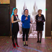 Золотая лихорадка фото 96