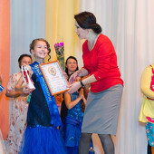 Городской конкурс детского творчества «Национальная куколка» фото 191