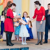 Городской конкурс детского творчества «Национальная куколка» фото 218