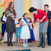 Городской конкурс детского творчества «Национальная куколка» фото 217