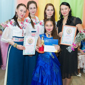 Городской конкурс детского творчества «Национальная куколка» фото 223