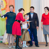 Городской конкурс детского творчества «Национальная куколка» фото 196