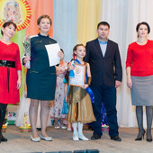 Городской конкурс детского творчества «Национальная куколка» фото 198