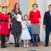 Городской конкурс детского творчества «Национальная куколка» фото 219