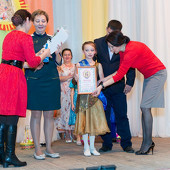 Городской конкурс детского творчества «Национальная куколка» фото 195