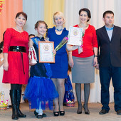 Городской конкурс детского творчества «Национальная куколка» фото 192