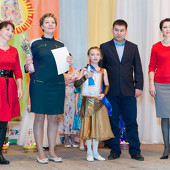 Городской конкурс детского творчества «Национальная куколка» фото 197