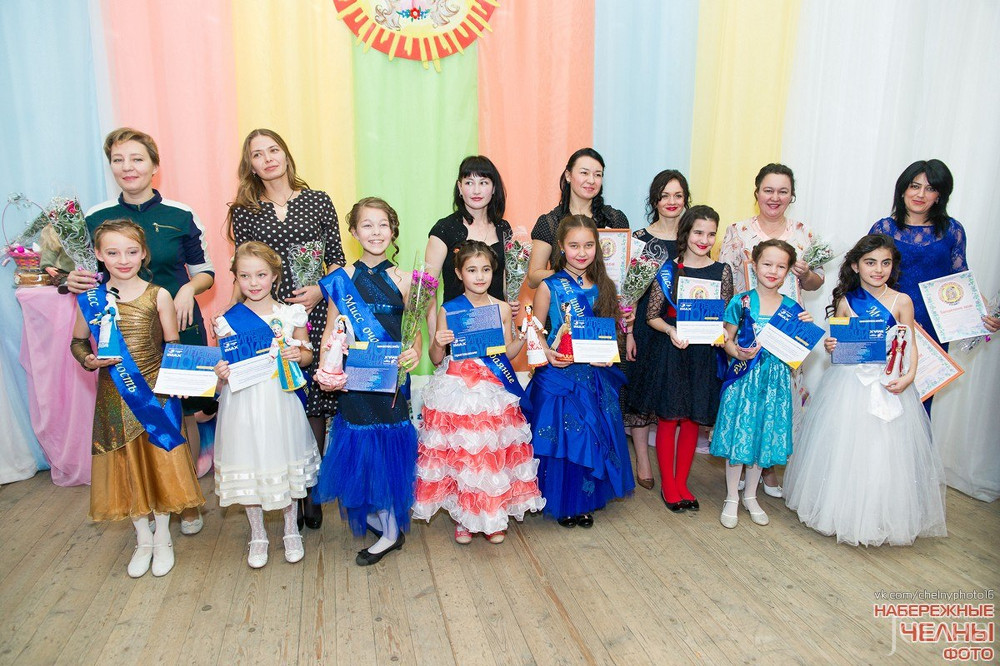 Фотография с Городской конкурс детского творчества «Национальная куколка» в Родник