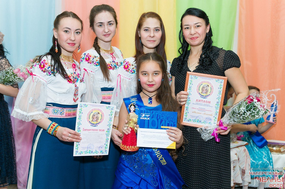 Фотография с Городской конкурс детского творчества «Национальная куколка» в Родник