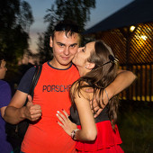 MIDNIGHT PROJECT фото 59