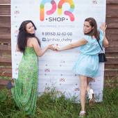 MIDNIGHT PROJECT фото 128