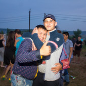 MIDNIGHT PROJECT фото 93