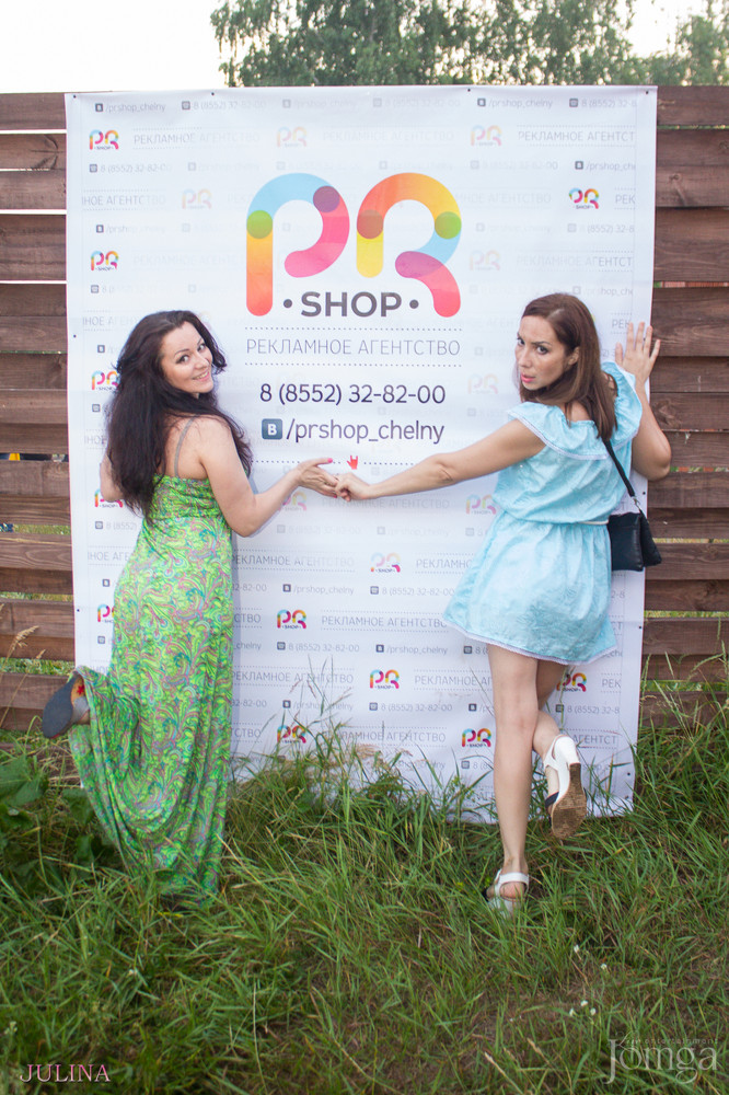 Фотография с MIDNIGHT PROJECT в Снигиревские бани