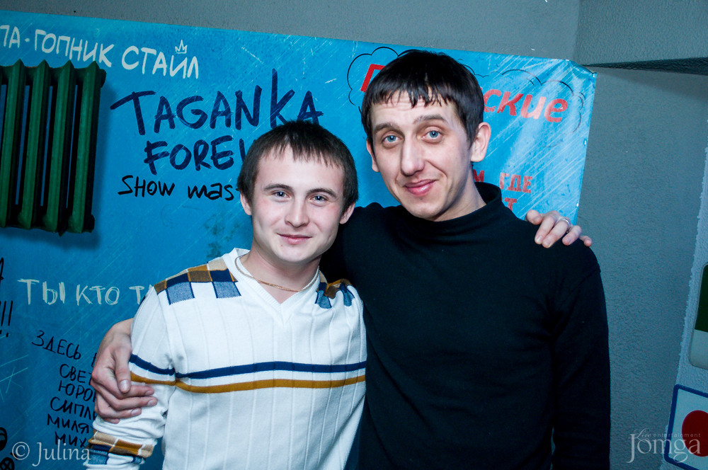 Фотография с Голодные игры в СТ КЛАБ 