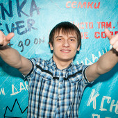 Голодные игры фото 142