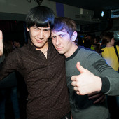 Максимальное даvление фото 64