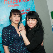 Максимальное даvление фото 43