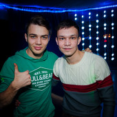 Максимальное даvление фото 120