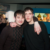 Максимальное даvление фото 96